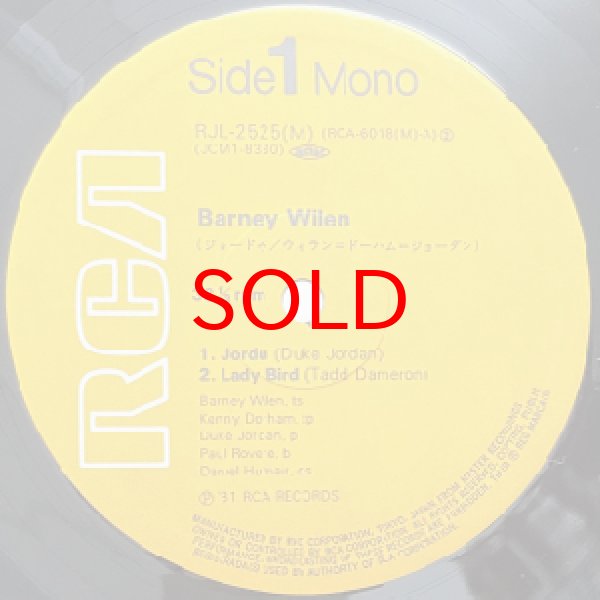 画像2: BARNEY WILEN -  BARNEY (2)