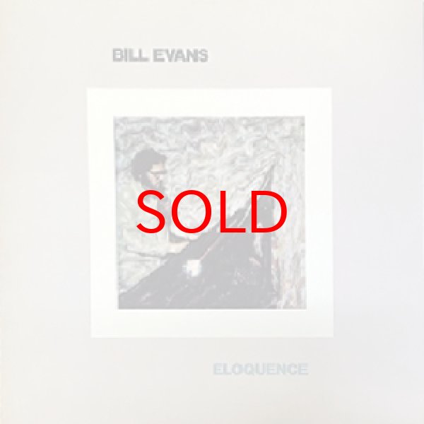 画像1: BILL EVANS -  ELOQUENCE (1)