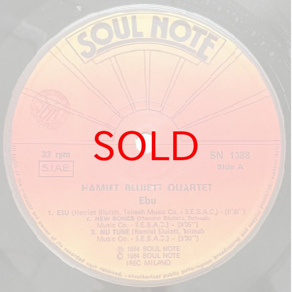 画像2: HAMIET BLUIETT -  EBU (2)