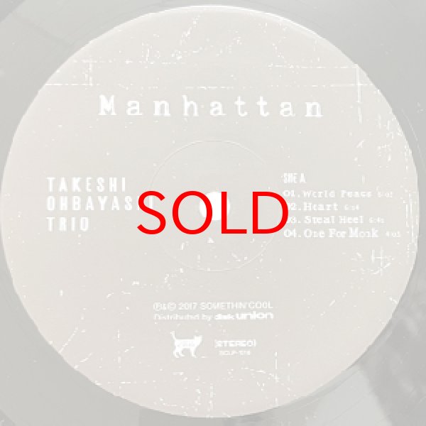 画像2: TAKESHI OHBAYASHI -  MANHATTAN (2)