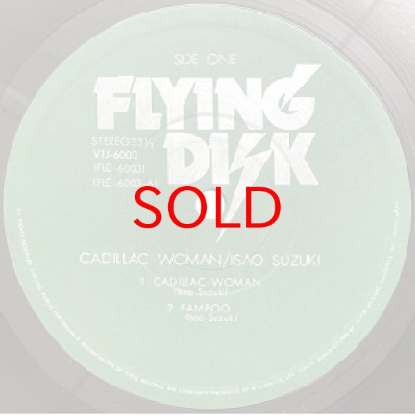 画像2: ISAO SUZUKI -  CADILLAC WOMAN (2)