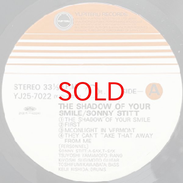 画像2: SONNY STITT / TSUYOSHI YAMAMOTO -  THE SHADOW OF YOUR SMILE (2)