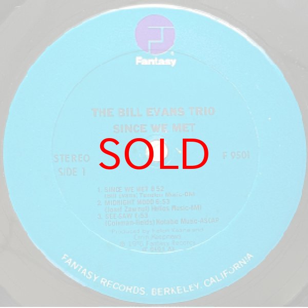 画像2: BILL EVANS TRIO -  SINCE WE MET (2)