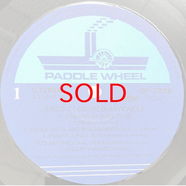 画像2: RED MITCHELL / ISAO SUZUKI / TSUYOSHI YAMAMOTO -  BASS CLUB (2)