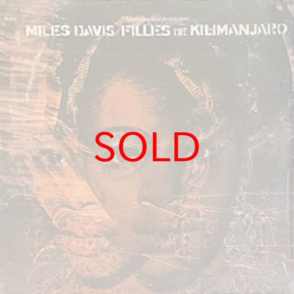 画像1: MILES DAVIS -  FILLES DE KILIMANJARO (1)
