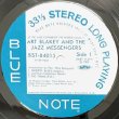 画像2: ART BLAKEY AND THE JAZZ MESSENGERS -  AT THE JAZZ CORNER OF THE WORLD VOL.1 (2)