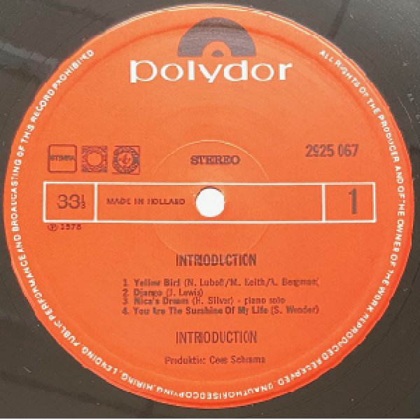 画像2: INTRIODUCTION -  S / T (2)