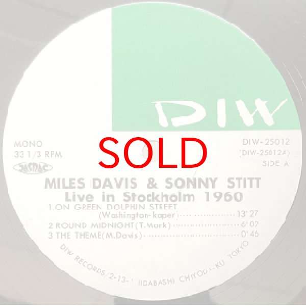 画像2: MILES DAVIS & SONNY STITT -  LIVE IN STOCKHOLM 1960 (2)