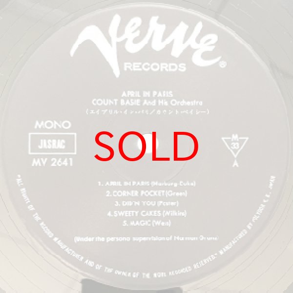 画像2: COUNT BASIE AND HIS ORCHESTRA -  APRIL IN PARIS (2)