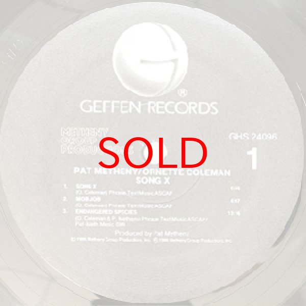 画像2: PAT METHENY / ORNETTE COLEMAN -  SONG X (2)