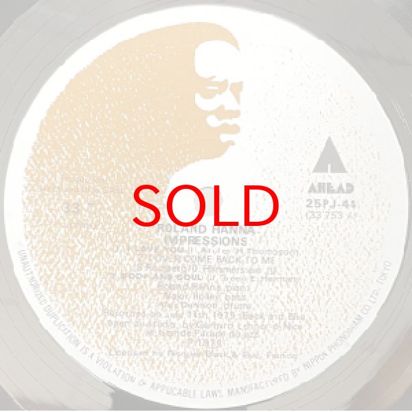 画像2: ROLAND HANNA -  IMPRESSIONS (2)