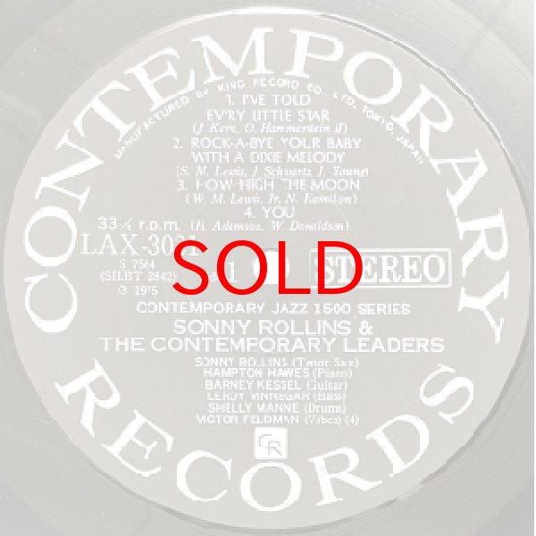 画像2: SONNY ROLLINS -  SONNY ROLLINS AND THE CONTEMPORARY LEADERS (2)