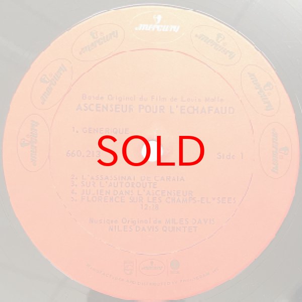 画像2: MILES DAVIS -  死刑台のエレベーター (2)