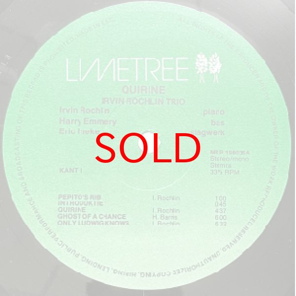 画像2: IRVIN ROCHLIN TRIO -  QUIRINE (2)