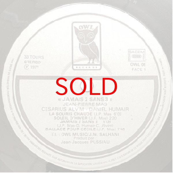 画像2: JEAN PIERRE MAS -  JAMAIS 2 SANS 3 (2)