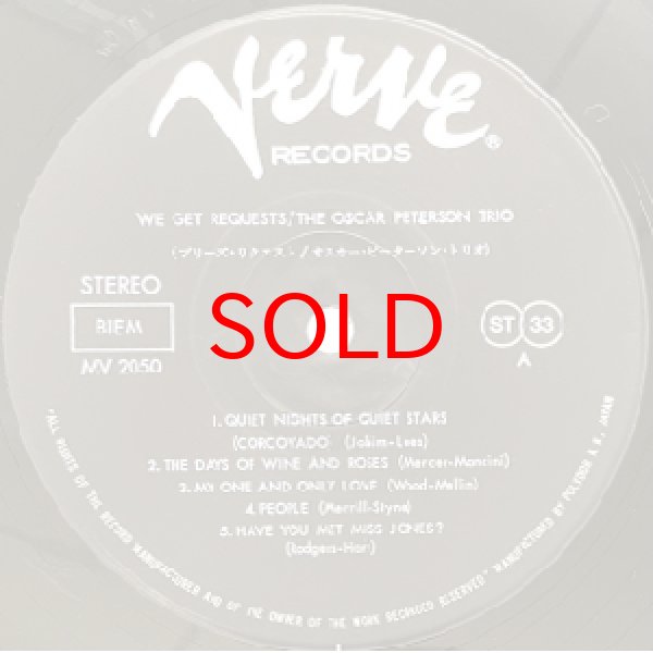 画像2: OSCAR PETERSON TRIO -  WE GET REQUESTS (2)