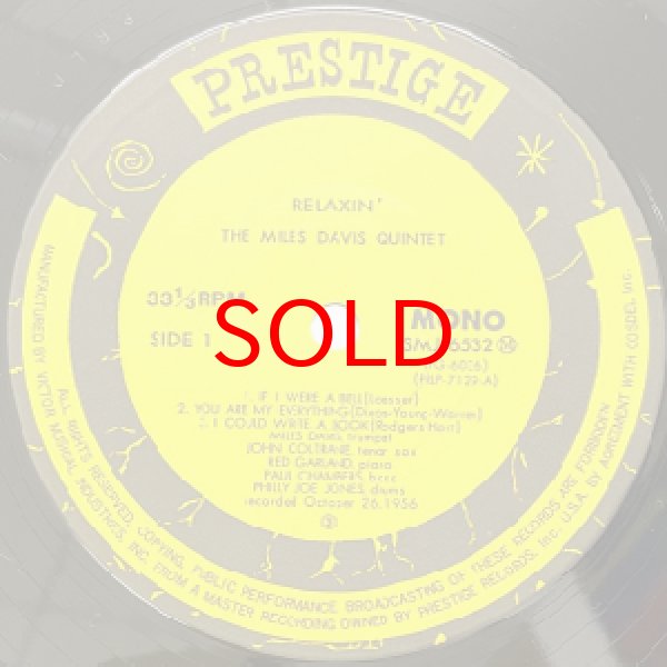 画像2: MILES DAVIS -  RELAXIN'  (2)