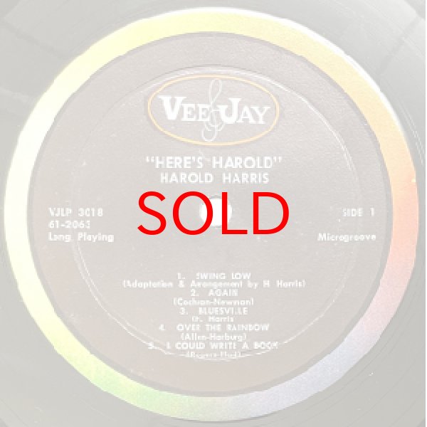 画像2: HAROLD HARRIS -  HERE'S HAROLD (2)