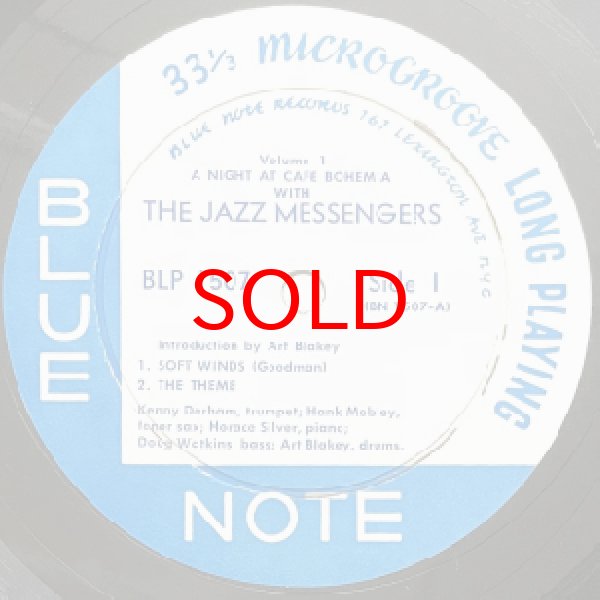 画像3: JAZZ MESSENGERS -  AT THE CAFE BOHEMIA VOL.1+ VOL.2 【2枚セット】 (3)