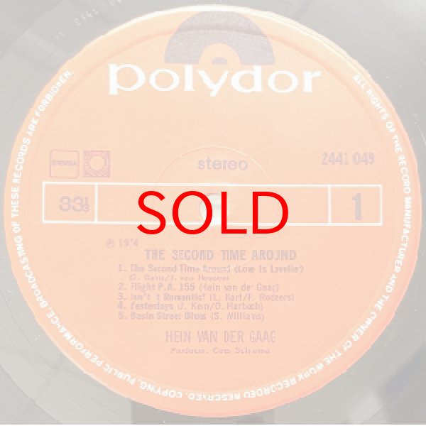 画像2: HEIN VAN DER GAAG -  THE SECOND TIME AROUND (2)