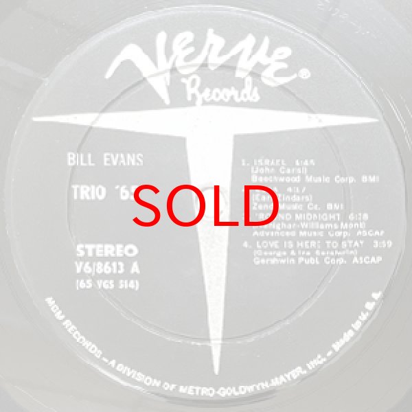 画像2: BILL EVANS TRIO -  TRIO '65 (2)