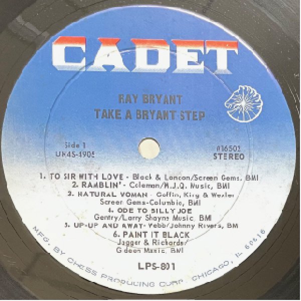 画像2: RAY BRYANT -  TAKE A BRYANT - STEP (2)