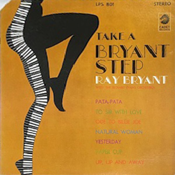 画像1: RAY BRYANT -  TAKE A BRYANT - STEP (1)