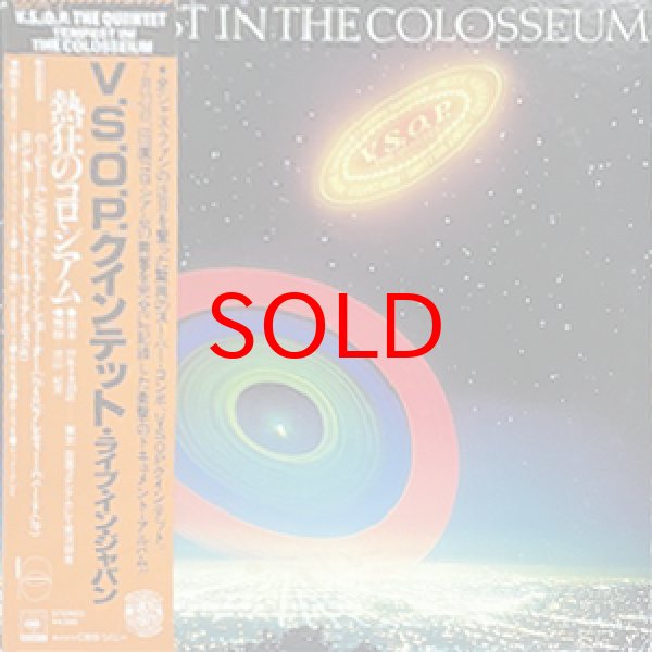 画像1: V.S.O.P THE QUINTET -  TEMPEST IN THE COLOSSEUM (1)