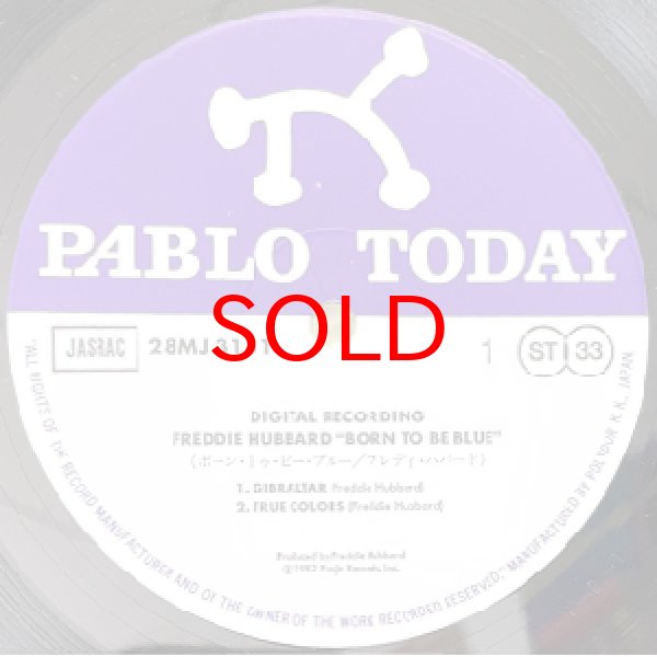 画像2: FREDDIE HUBBARD -  BORN TO BE BLUE (2)