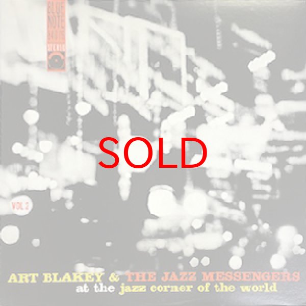 画像1: ART BLAKEY AND THE JAZZ MESSENGERS -  AT THE JAZZ CORNER OF THE WORLD VOL 2 (1)