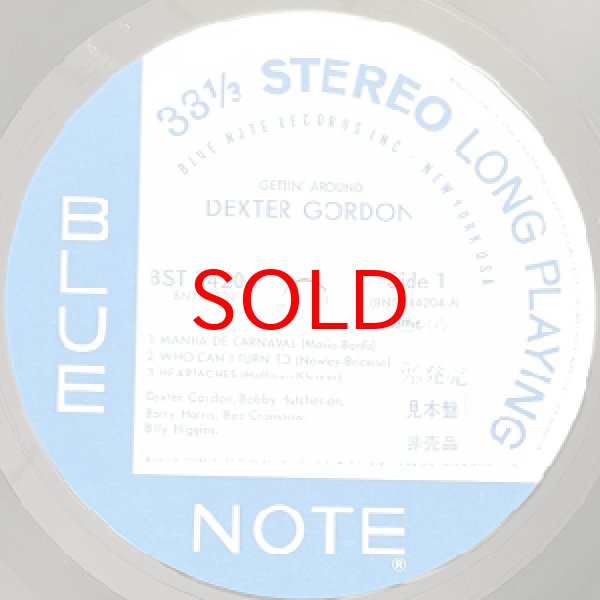 画像2: DEXTER GORDON -  GETTIN' AROUND (2)
