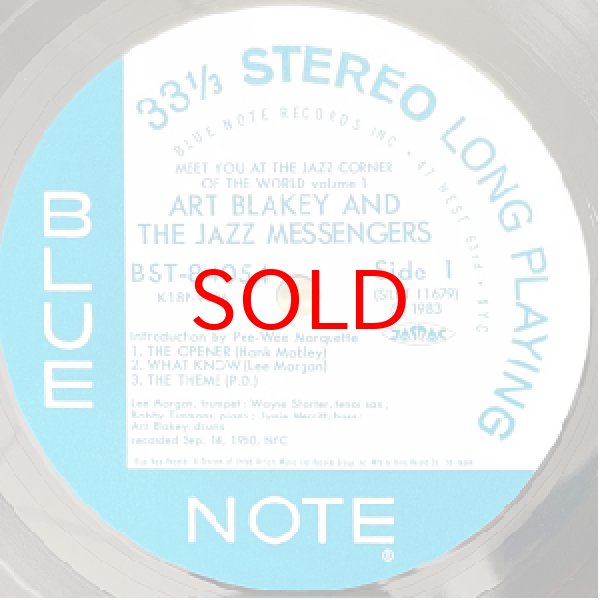 画像2: ART BLAKEY & THE JAZZ MESSENGERS -  MEET YOU AT THE JAZZ CORNER OF THE WORLD VOL 1 (2)