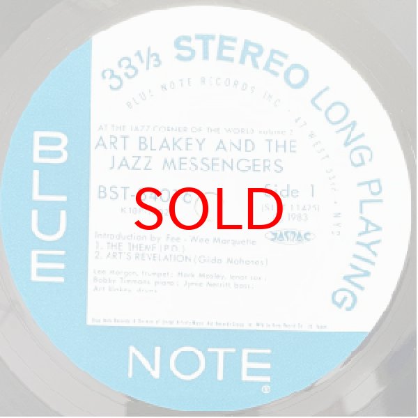 画像2: ART BLAKEY AND THE JAZZ MESSENGERS -  AT THE JAZZ CORNER OF THE WORLD VOL 2 (2)