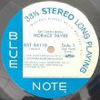 画像2: HORACE SILVER QUINTET -  THE TOKYO BLUES (2)