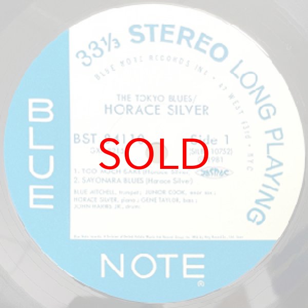 画像2: HORACE SILVER QUINTET -  THE TOKYO BLUES (2)
