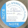 画像2: ART BLAKEY & THE JAZZ MESSENGERS -  FREE FOR ALL (2)