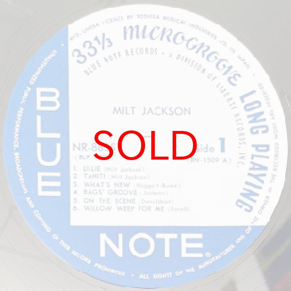画像2: MILT JACKSON -  S / T (2)