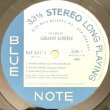 画像2: GRANT GREEN -  THE LATIN BIT (2)