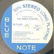 画像2: THE THREE SOUNDS -  S / T (2)