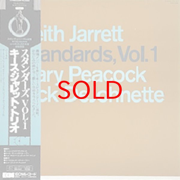 画像1: KEITH JARRETT -  STANDARDS VOL.1 (1)