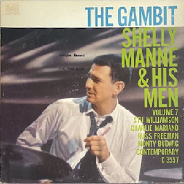画像1: SHELLY MANNE AND HIS MEN -  THE GAMBIT (1)