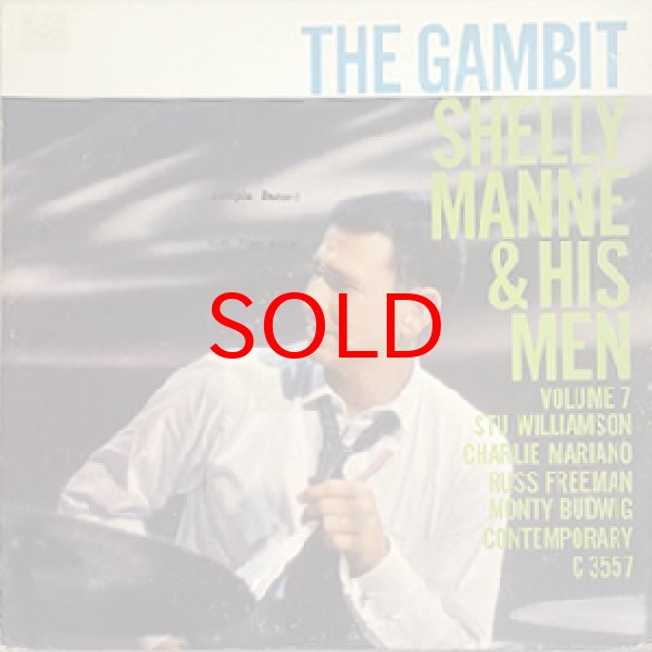 画像1: SHELLY MANNE AND HIS MEN -  THE GAMBIT (1)