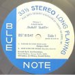 画像2: JIMMY SMITH -  A DATE WITH JIMMY SMITH VOL.1 (2)