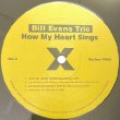 画像2: BILL EVANS TRIO -  HOW MY HEART SINGS ! (2)