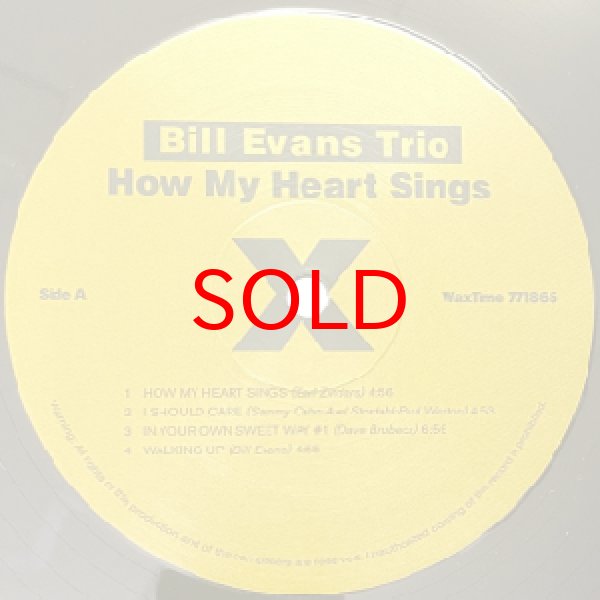 画像2: BILL EVANS TRIO -  HOW MY HEART SINGS ! (2)