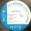 画像2: JACKIE McLEAN -  ONE STEP BEYOND (2)