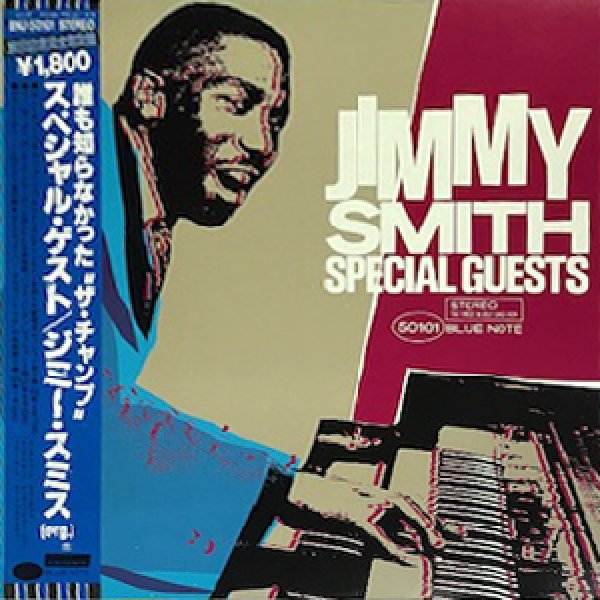 画像1: JIMMY SMITH -  SPECIAL GUESTS (1)