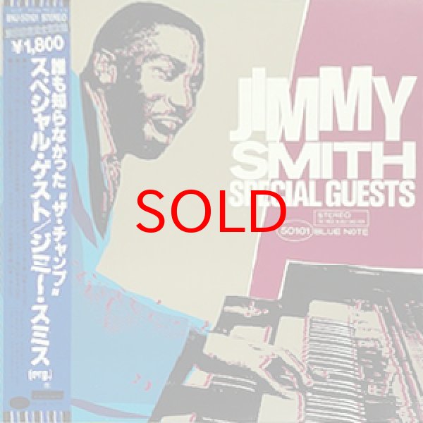 画像1: JIMMY SMITH -  SPECIAL GUESTS (1)
