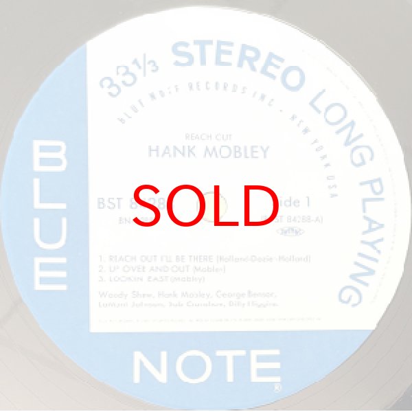画像2: HANK MOBLEY -  REACH OUT ! (2)