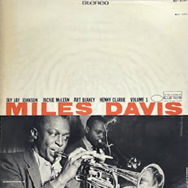 画像1: MILES DAVIS -  VOLUME 1 (1)